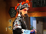 马天宇 青衣