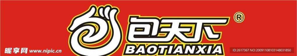 包天下LOGO标志