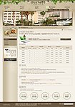 酒店网页 PSD 网页分层图 韩国网页模板