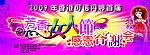 美容背景