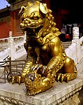 权威城狮