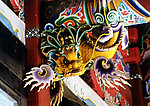 雕刻艺术龙