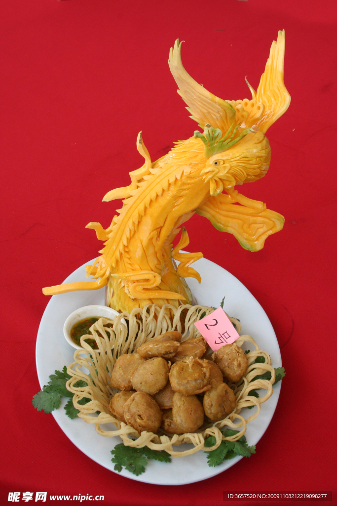凤凰还头 嘉禾县第三届美食节