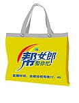 帮女郎无纺布袋普通款
