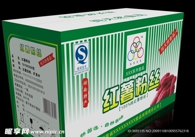 红薯粉包装