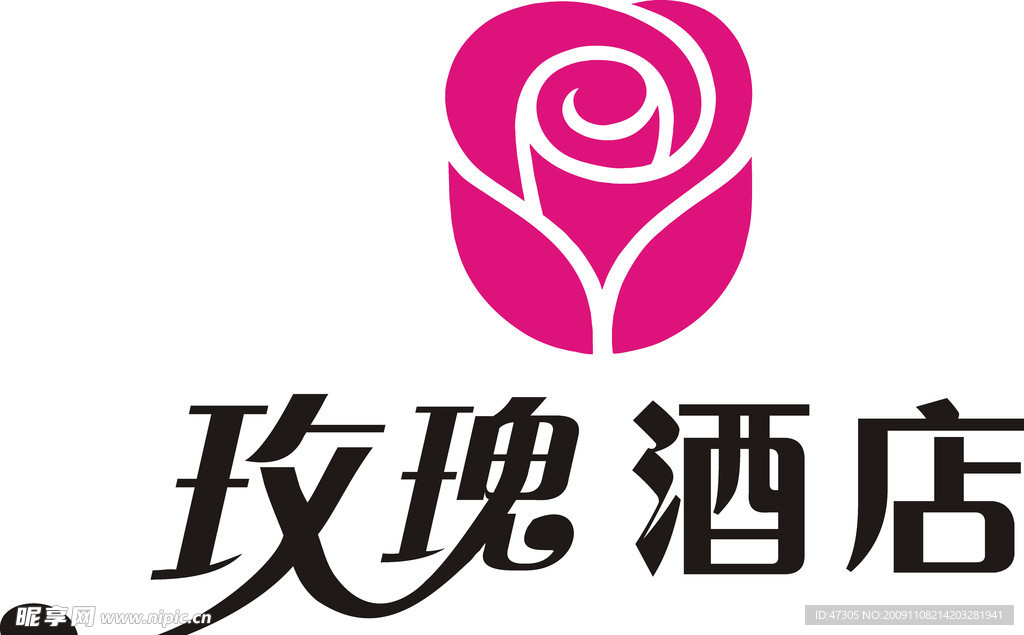 玫瑰酒店
