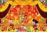 2010虎年素材