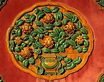 中国古典艺术