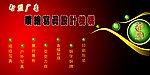 名片