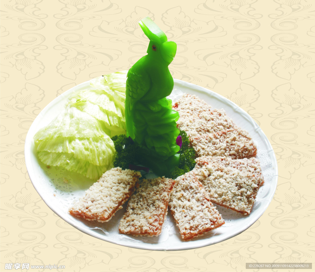 黄金肉