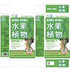 水果植物
