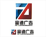 富迪广告