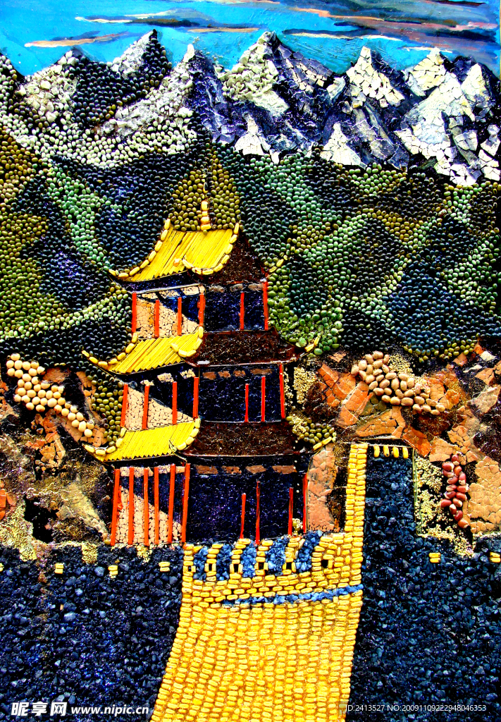 嘉峪关