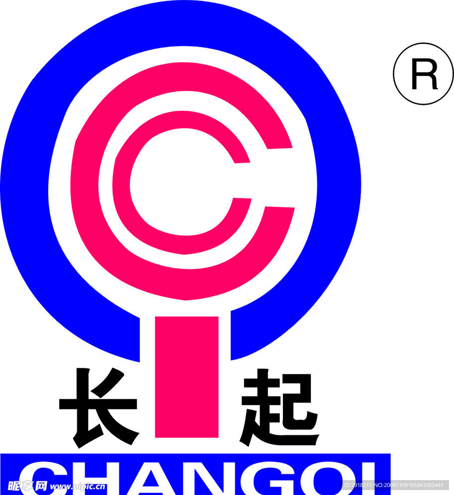 长起