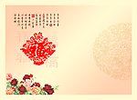 贺卡 内页