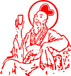 老人喝酒