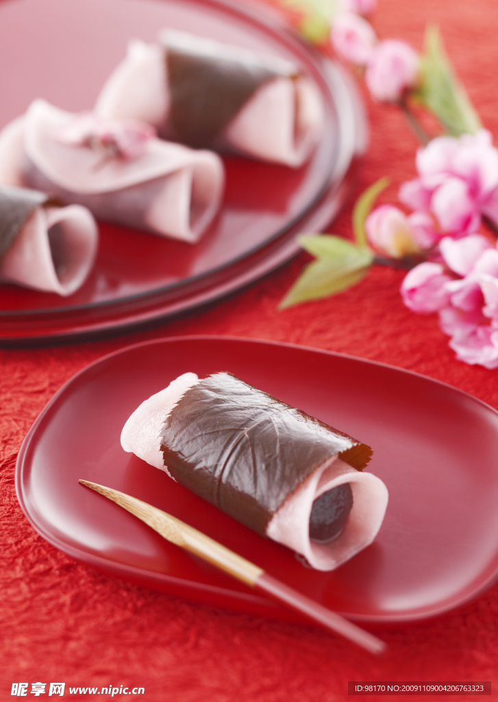 春卷