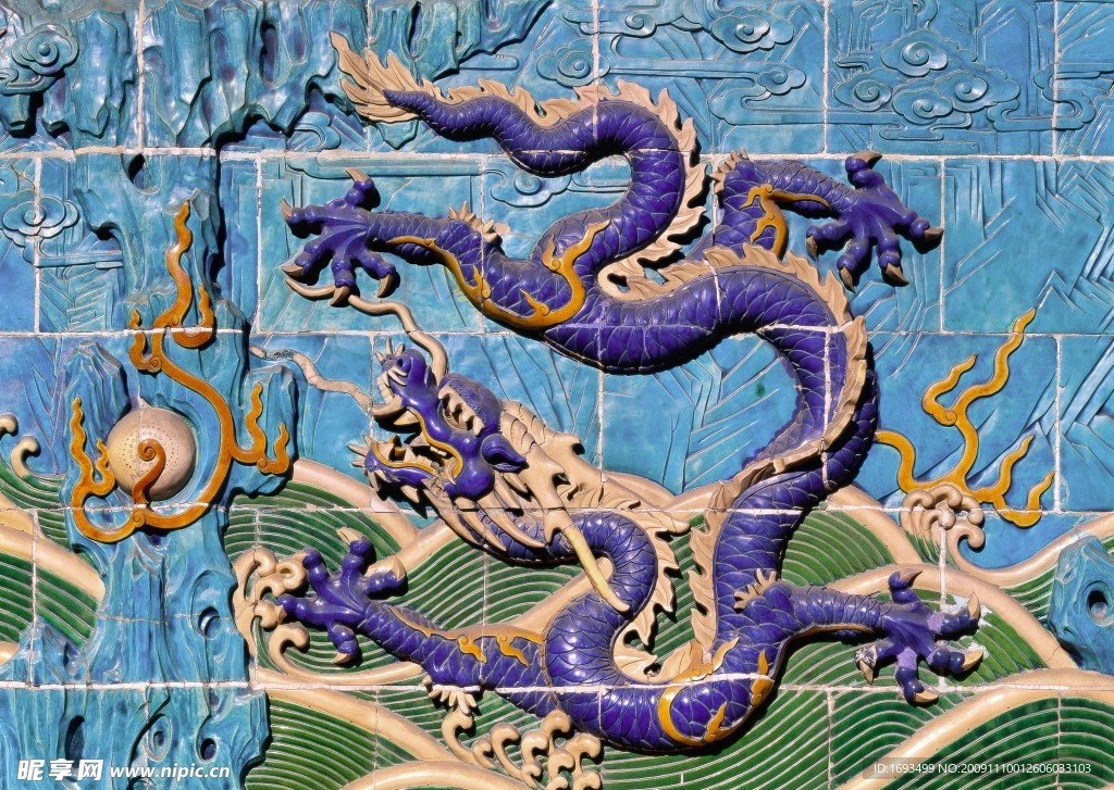 中国古典艺术