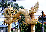 中国古典艺术