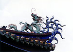 中国古典艺术