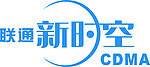 联通