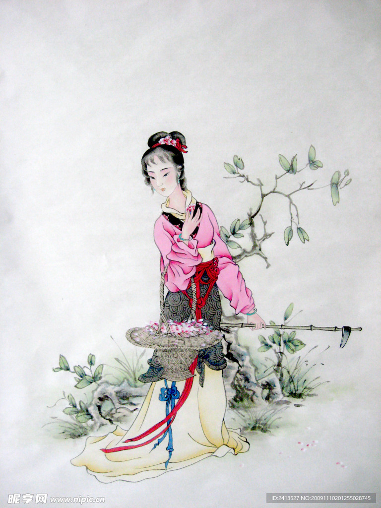 林黛玉