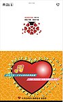 贺卡设计