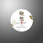胸牌
