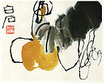葫芦