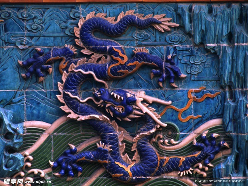 中国古典艺术
