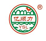 亿顺力电动车标志