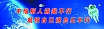 校园文化
