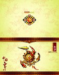 2010新年贺卡