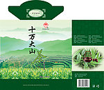 十万大山茶盒包装设计