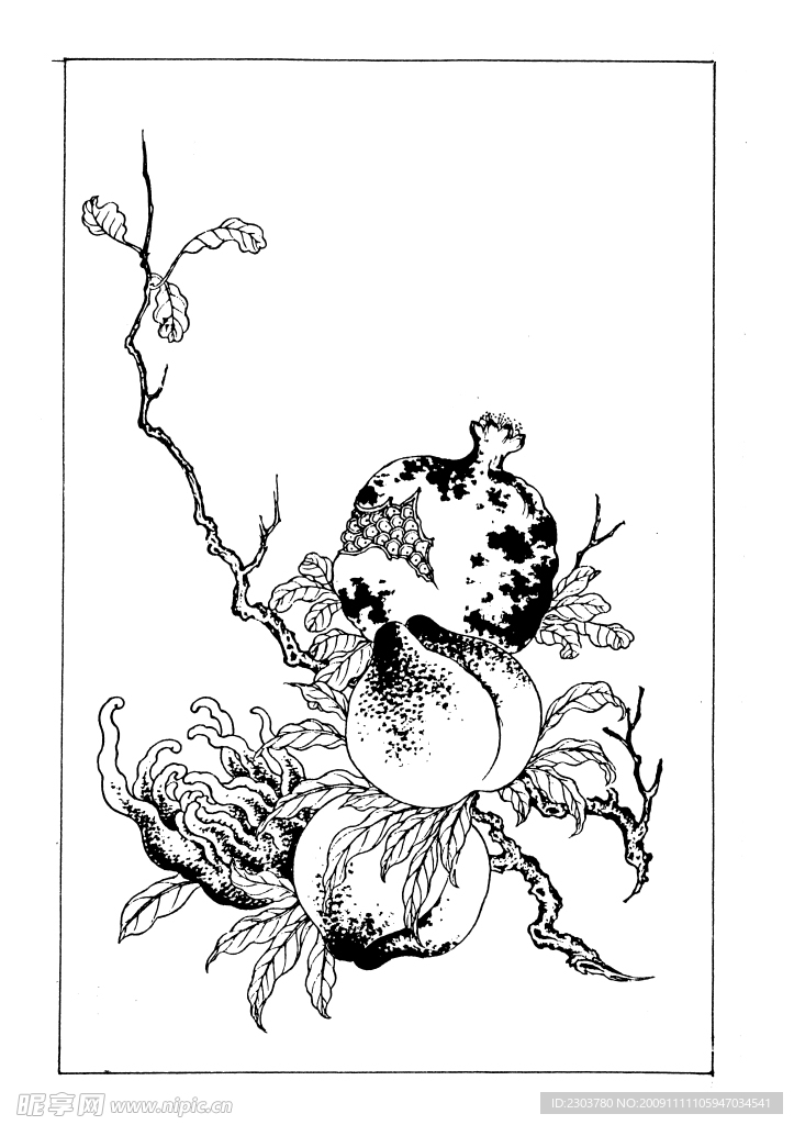 元明清素材
