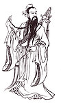 吕洞宾