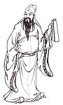 曹国舅