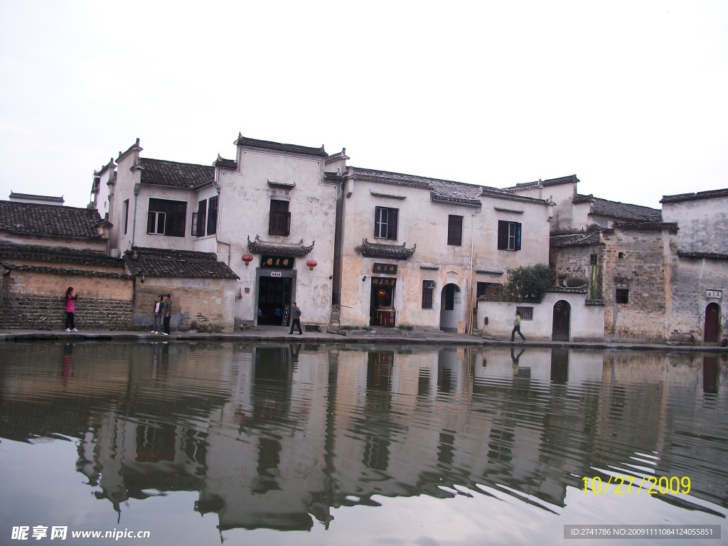 江南建筑