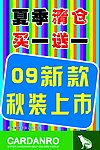海报