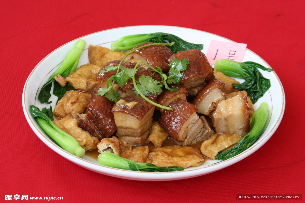 豆腐大块肉