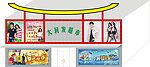 商场效果图