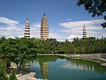 雲南麗江