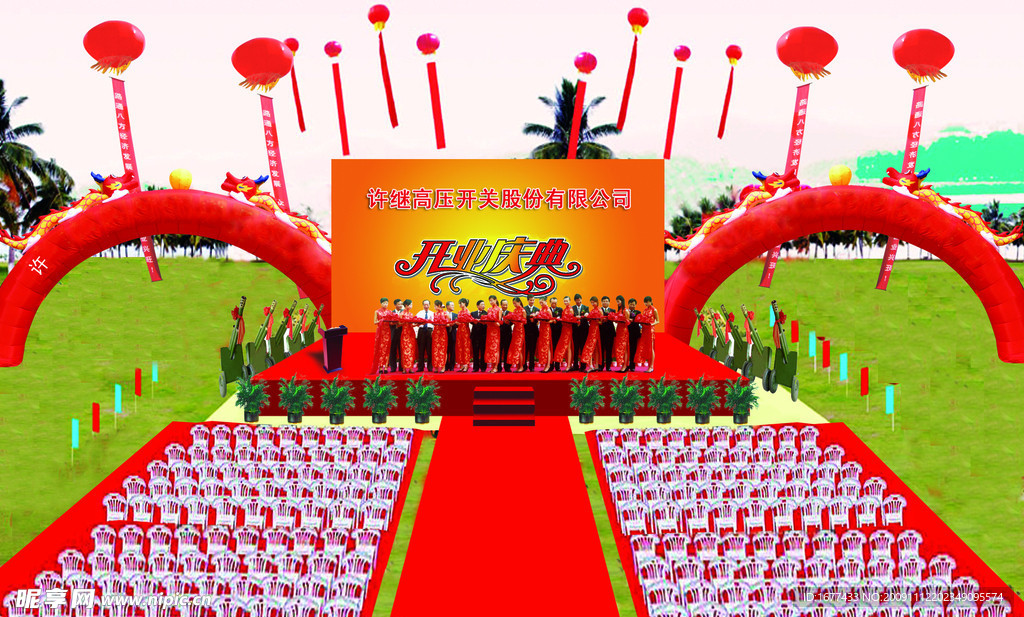 舞台效果图