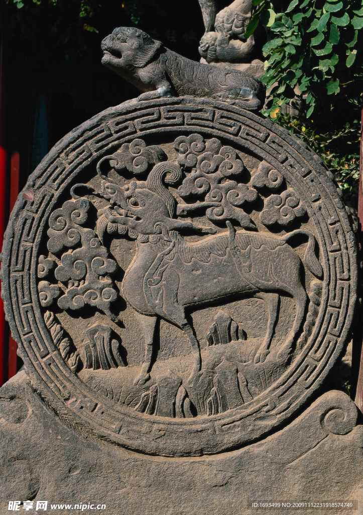 中国古典艺术