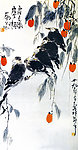 霜色添寒懒