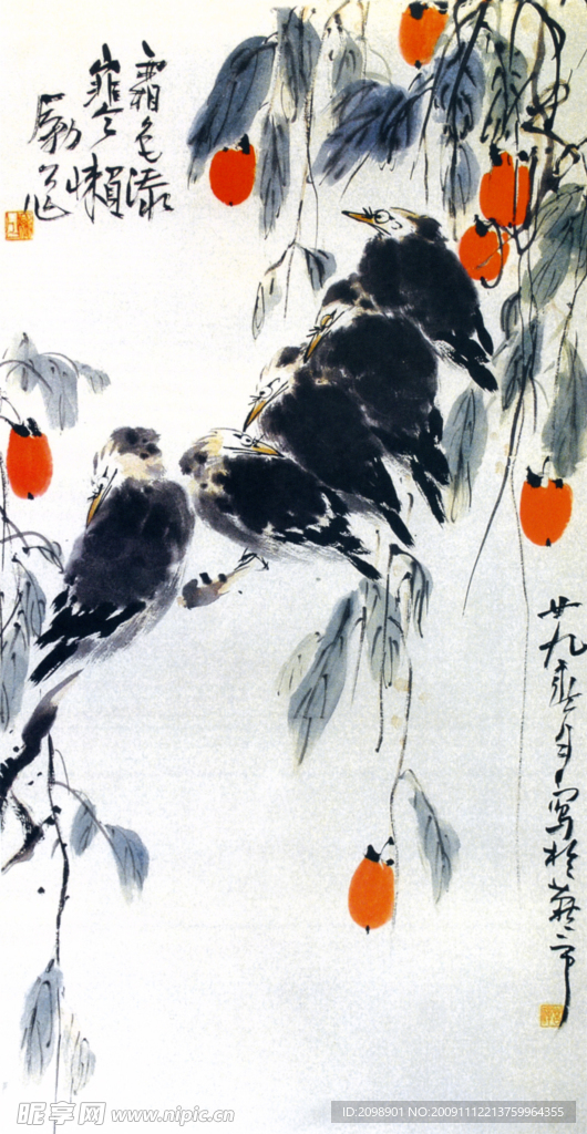 霜色添寒懒
