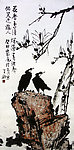 八哥玉兰图