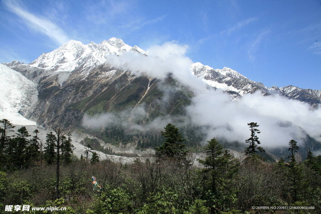 贡嘎山