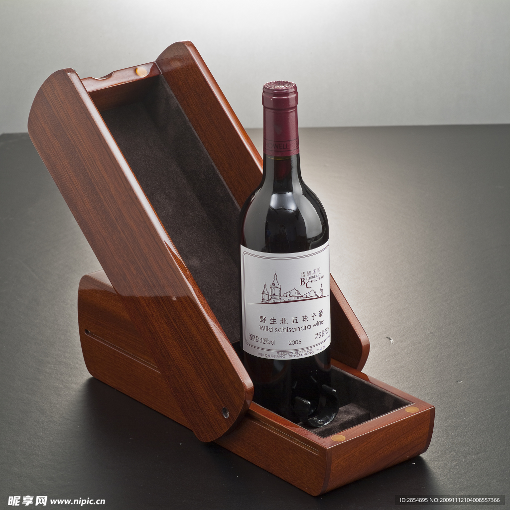 酒瓶