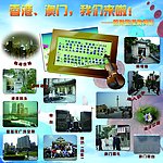 图片展